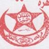 جهة 7